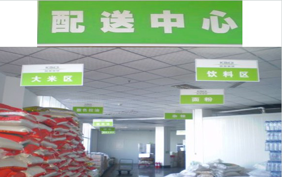 图片2_看图王.png