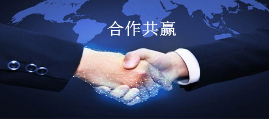 04e285ce8d2bd75a87b55e49cc1b47b0_看图王_副本.jpg