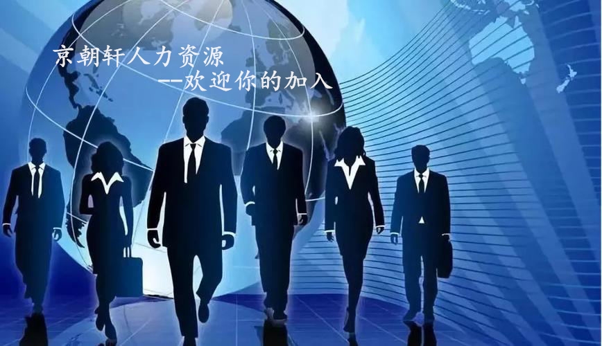4cea99dd618e7a2363b6ad9fb302c877_看图王.jpg
