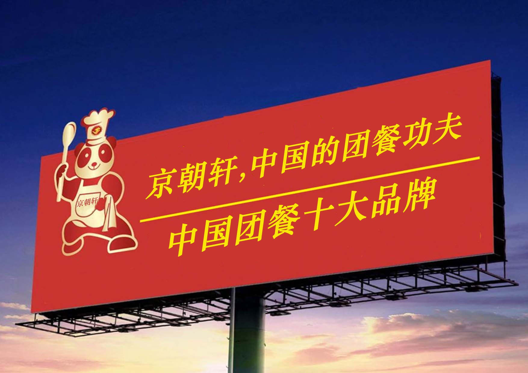 b35ce9410d265bed38393860e3a98378_看图王_副本.jpg