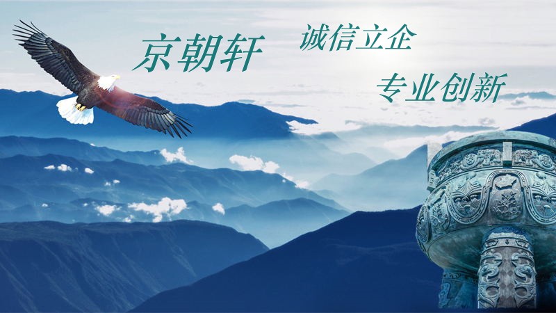 4abd43fa9e026ae6cee8d127e9819222_看图王_副本.jpg 4abd43fa9e026ae6cee8d127e9819222_看图王_副本.jpg