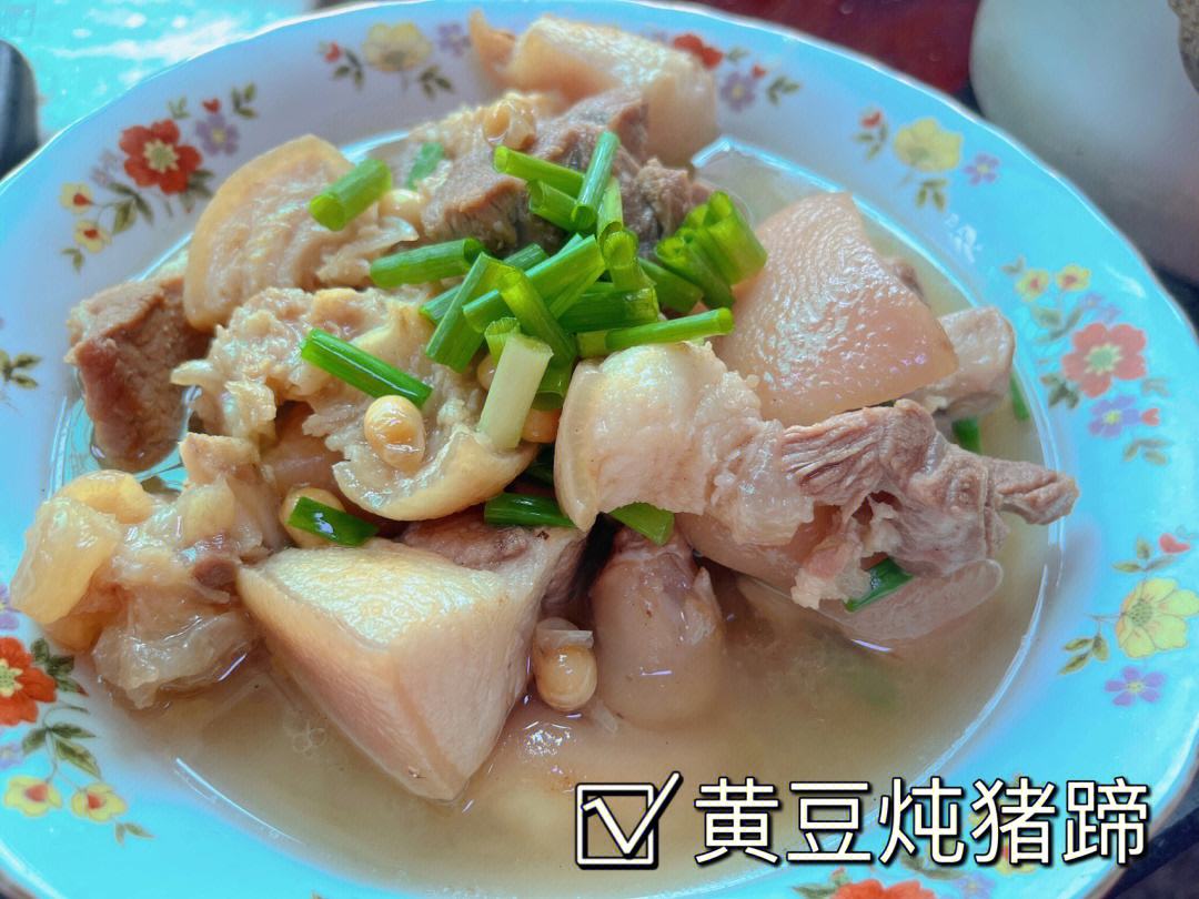 食堂15种炖猪蹄的做法