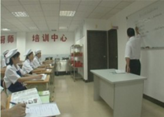 公司培训制度