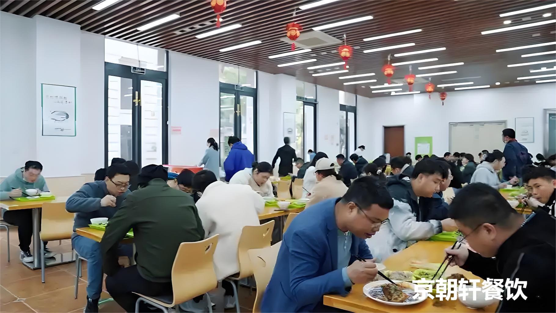 国内优质的食堂承包公司